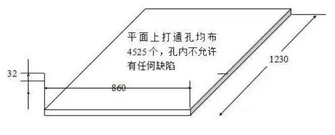 1579142168175316.png image.png